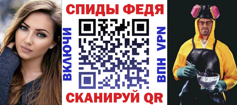 Купить  Кыштым  Amphetamine 97% 