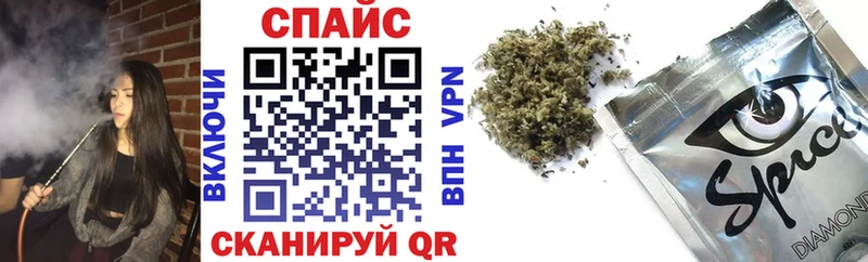 Бутират оксибутират  Купить закладки  Кыштым 