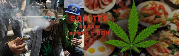 стафф Медвежьегорск