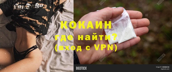 круглые Медногорск