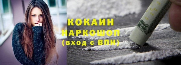 круглые Медногорск