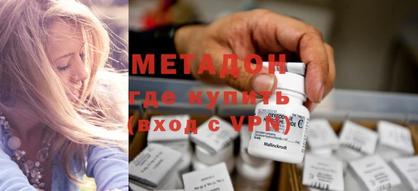 круглые Медногорск