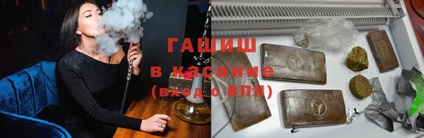 круглые Медногорск