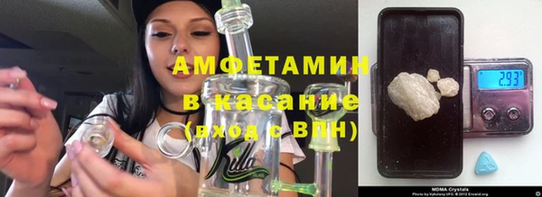 меф Мегион