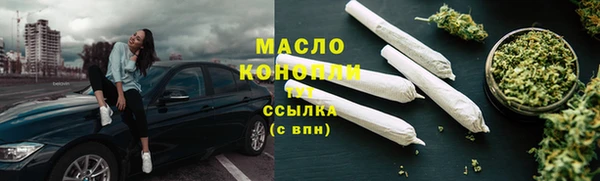стафф Медвежьегорск