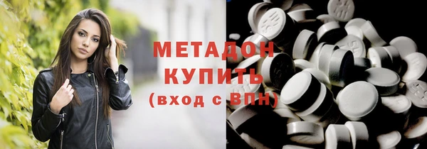 меф Мегион