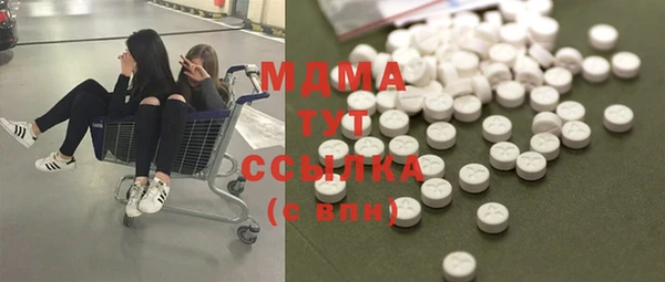 меф Мегион