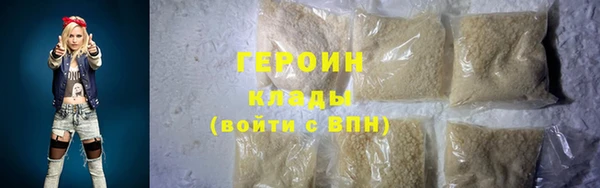 круглые Медногорск
