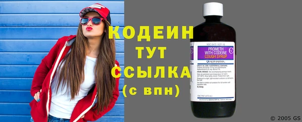 круглые Медногорск