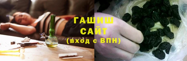 меф Мегион