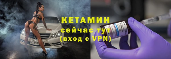 круглые Медногорск