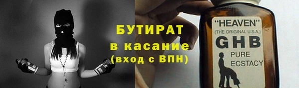 меф Мегион