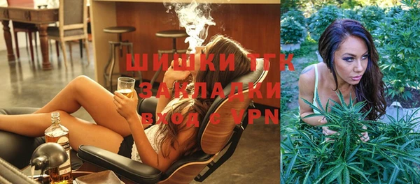 круглые Медногорск