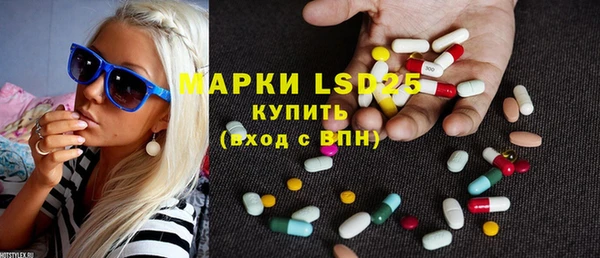 круглые Медногорск