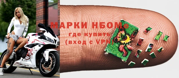 эйфоретик Майский