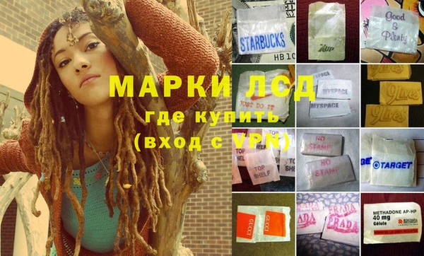 меф Мегион