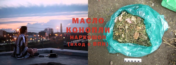 стафф Медвежьегорск