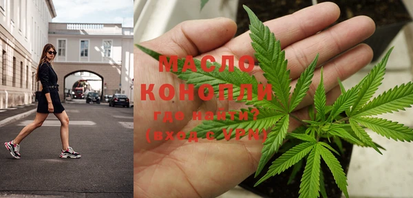 круглые Медногорск