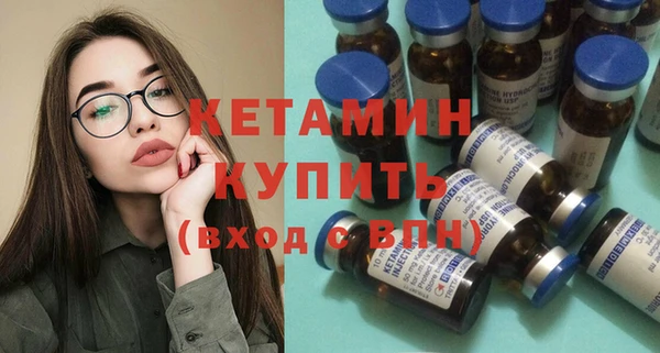 круглые Медногорск