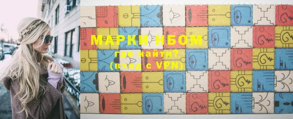 меф Мегион