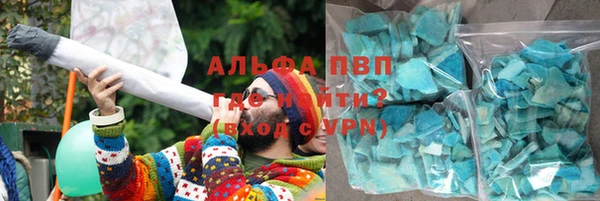 круглые Медногорск