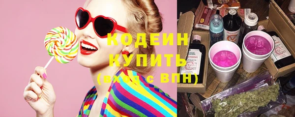 меф Мегион