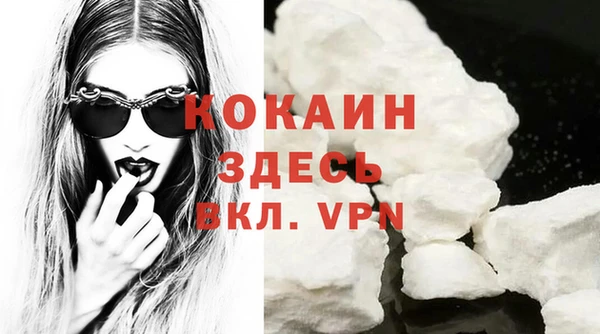 круглые Медногорск