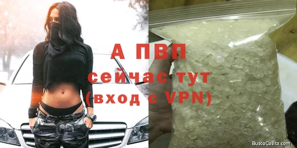 круглые Медногорск